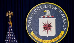 Разузнаването на САЩ проучва как би реагирал Иран, ако Тръмп обяви победа във войната