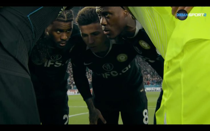 Да скъсаш мрежата (29.04.2026)