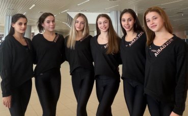 Ансамбълът ще защитава титлата си на Европейската купа