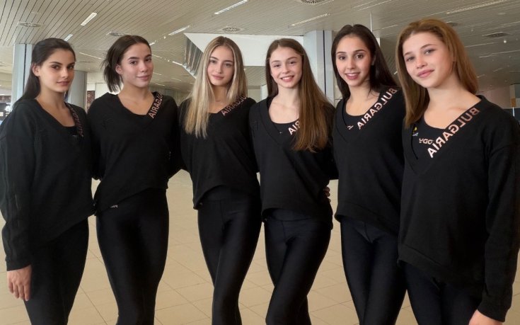 Ансамбълът ще защитава титлата си на Европейската купа