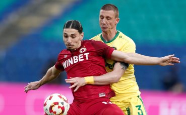 ЦСКА пусна билетите за дербито с Лудогорец от efbet Лига