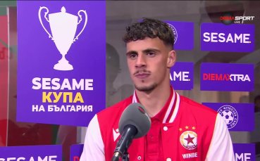 Теодор Иванов разкри какво различава големите от посредствените и обяви: Купата е най-важна!