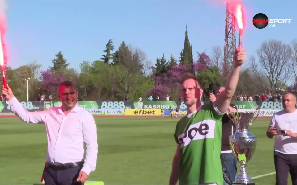 Берое обедини поколенията 40 години след титлата и отново накара Стара Загора да мечтае