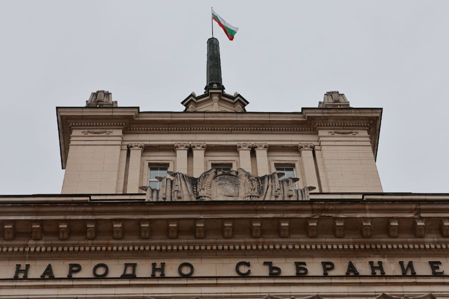 <p>Тържествено заседание на 52-рото Народно събрание.</p>
