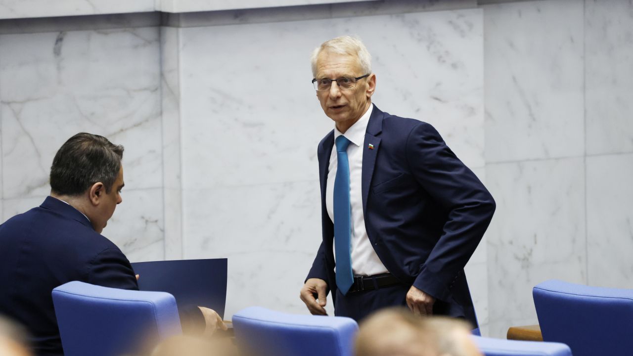 <p>Тържествено заседание на 52-рото Народно събрание.</p>