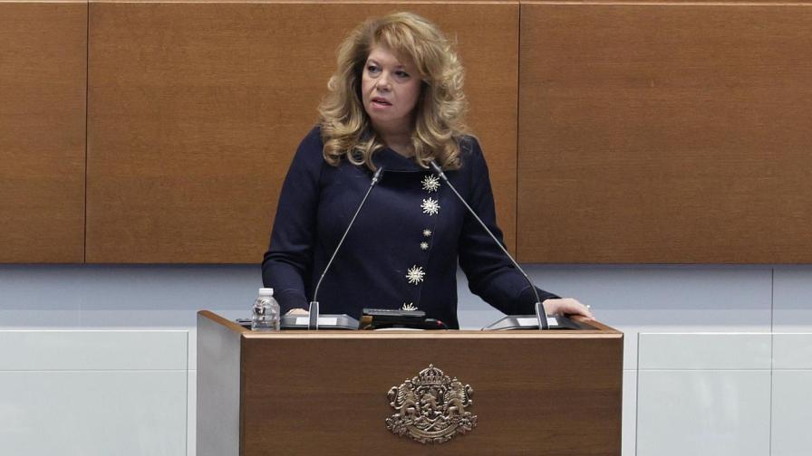 Президентът на Република България Илияна Йотова в парламента в първия работен ден на 52-рото Народно събрание