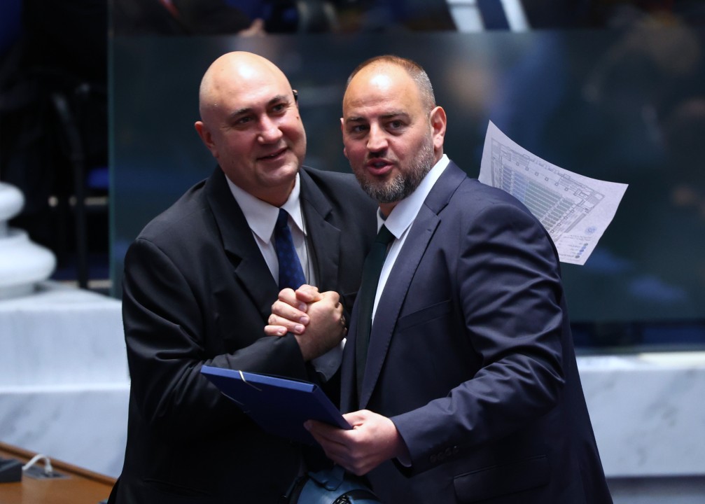 <p>Тържествено заседание на 52-рото Народно събрание.</p>