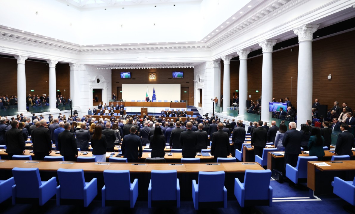 <p>Тържествено заседание на 52-рото Народно събрание.</p>