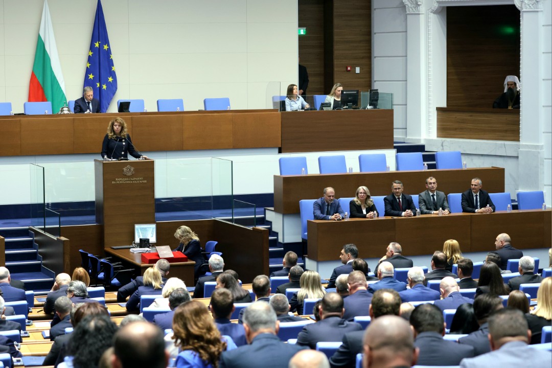 <p>Тържествено заседание на 52-рото Народно събрание.</p>