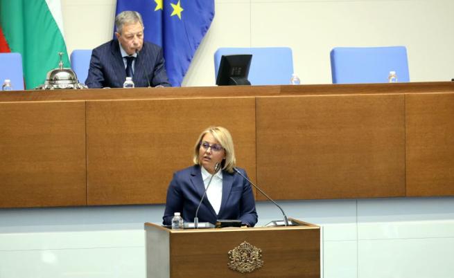 Айтен Сабри