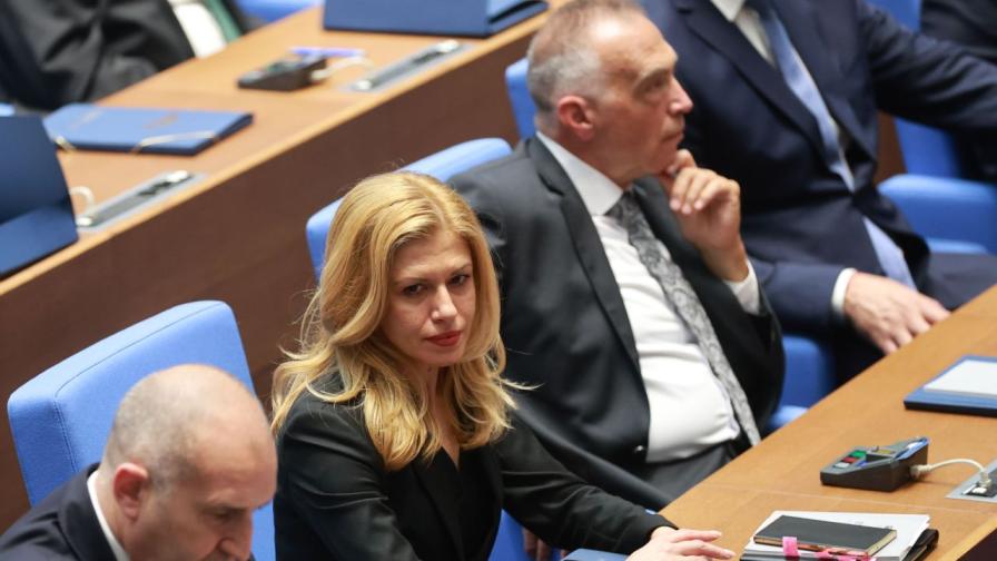 Тържествено заседание на 52-рото Народно...