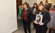 Делото за убийството на Маги от Хасково влезе в съда