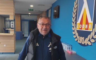 Ветераните на Левски отчетоха успешна първа година