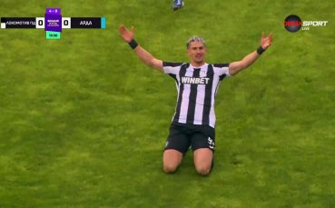 Каталин Иту откри за Локомотив Пловдив срещу Арда