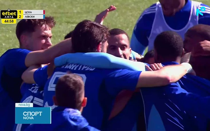 Александър Георгиев поема Локомотив София до края на сезона