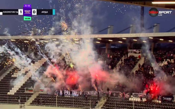 Страхотна атмосфера на „Лаута“ по време на Локо Пд – Арда