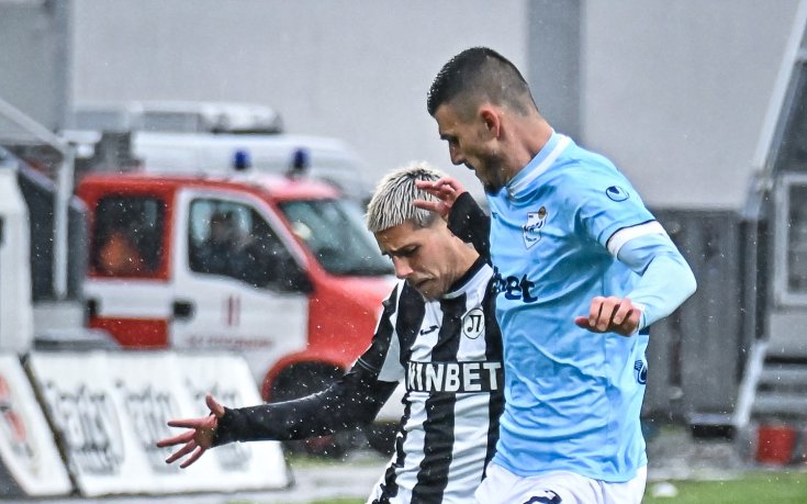 СНИМКИ: Всички интересни кадри от Локомотив Пловдив - Арда