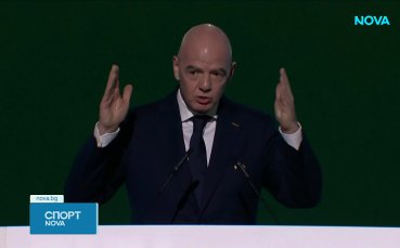 Джани Инфантино ще се кандидатира за нов мандат начело на ФИФА