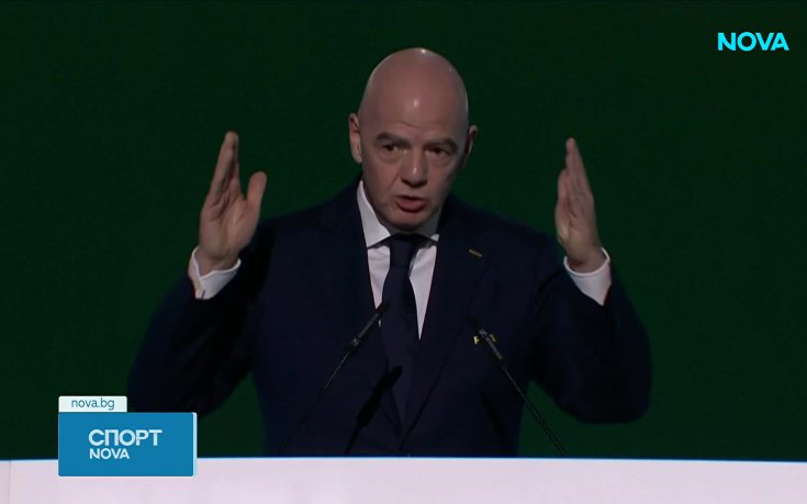 Джани Инфантино ще се кандидатира за нов мандат начело на ФИФА