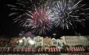 Тържествена заря-проверка в Панагюрище за 150 години от Априлското въстание