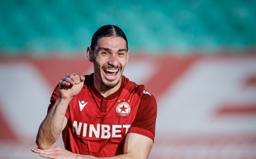 Крило на ЦСКА 