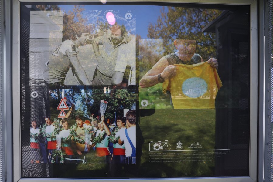 Фотоизложба Колоезденето в София1