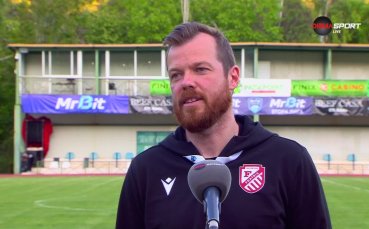 Роде: Вихрен беше по-добър днес