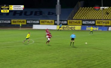 Обзор на кръга в efbet Лига (32 кръг, 04.05.2026)