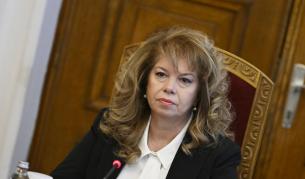 <p>Йотова връчва първия проучвателен мандат за съставяне на правителство</p>