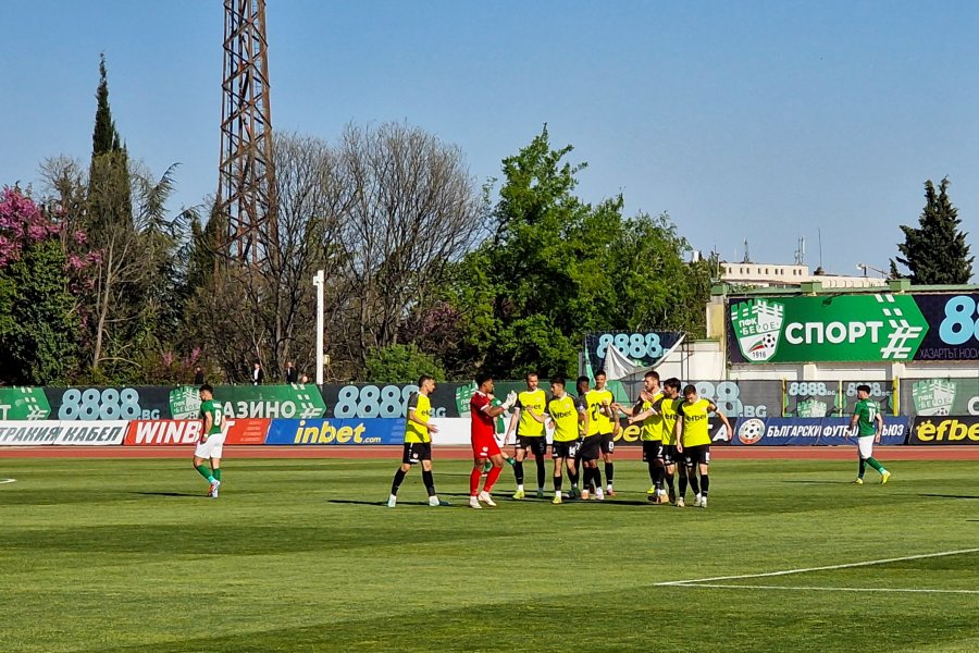 Берое Монтана1