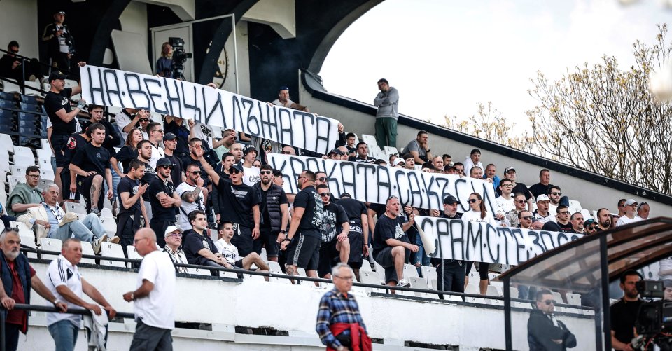 slawiq славия фенове протест1
