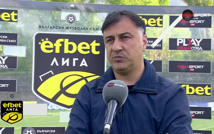 Христо Арангелов: Опитахме се да доминираме