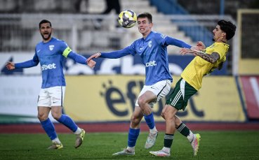НА ЖИВО: Спартак Варна 1:0 Добруджа, Шанде откри резултата
