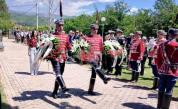 В РС Македония почетоха загиналите български воини