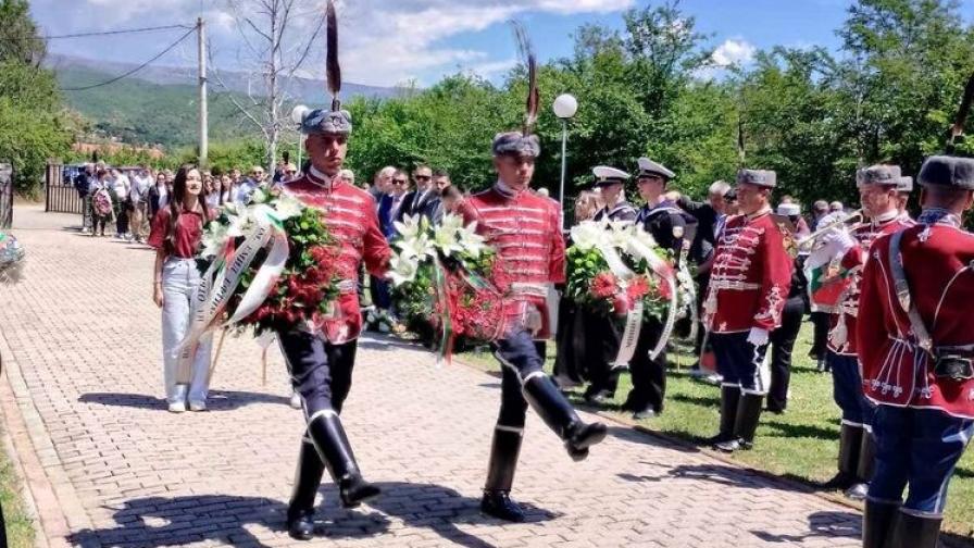 В РС Македония почетоха загиналите български воини