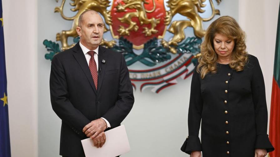 Йотова Радев