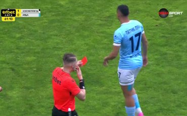 Кошмар за Арда: Патрик Луан влезе от пейката и остави тима с 10 души (видео)