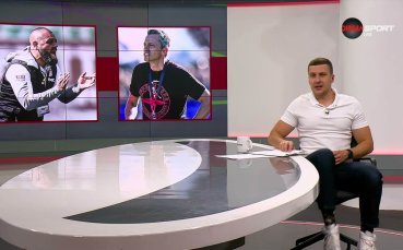 Преди кръга в efbet Лига (8.05.2026)