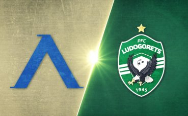 Левски - Лудогорец 0:1 /репортаж/