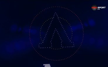 Впечатляващо светлинно шоу с дронове за 27-ата титла на Левски