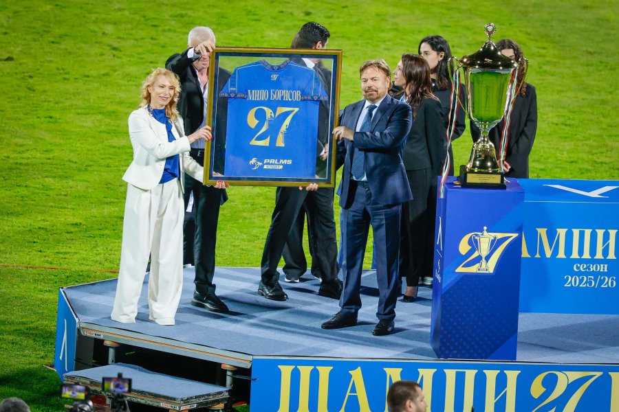 Награждване на Левски1