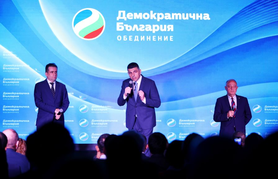 ДБ: Изправени сме пред правителството на мигриралата олигархия