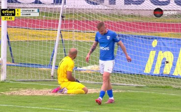 Спартак Варна - Славия 1:1 /първо полувреме/