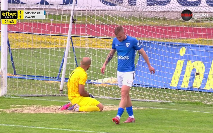 Спартак Варна - Славия 1:1 /първо полувреме/