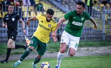НА ЖИВО: Добруджа - Берое 0:1, гол на Валбуена