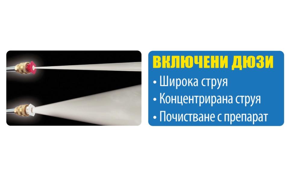 реклама
