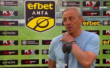 Илиан Илиев: Да не говорим за Европа, в момента не сме боеспособни