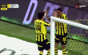 Ботев Пд изравни за 1:1 на Арда