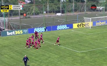 В Драгалевци са късметлии: видяха рядко срещан гол (видео)