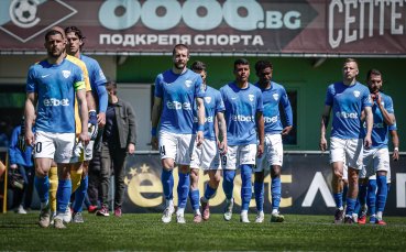 Спартак Варна с важно съобщение преди двубоя с Локо София